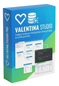Valentina Studio Pro 
